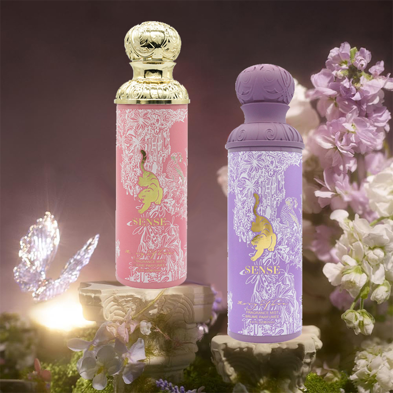 Árabe apenas perfume de longa  - Perfume Fragrance Couture avaliação e preço