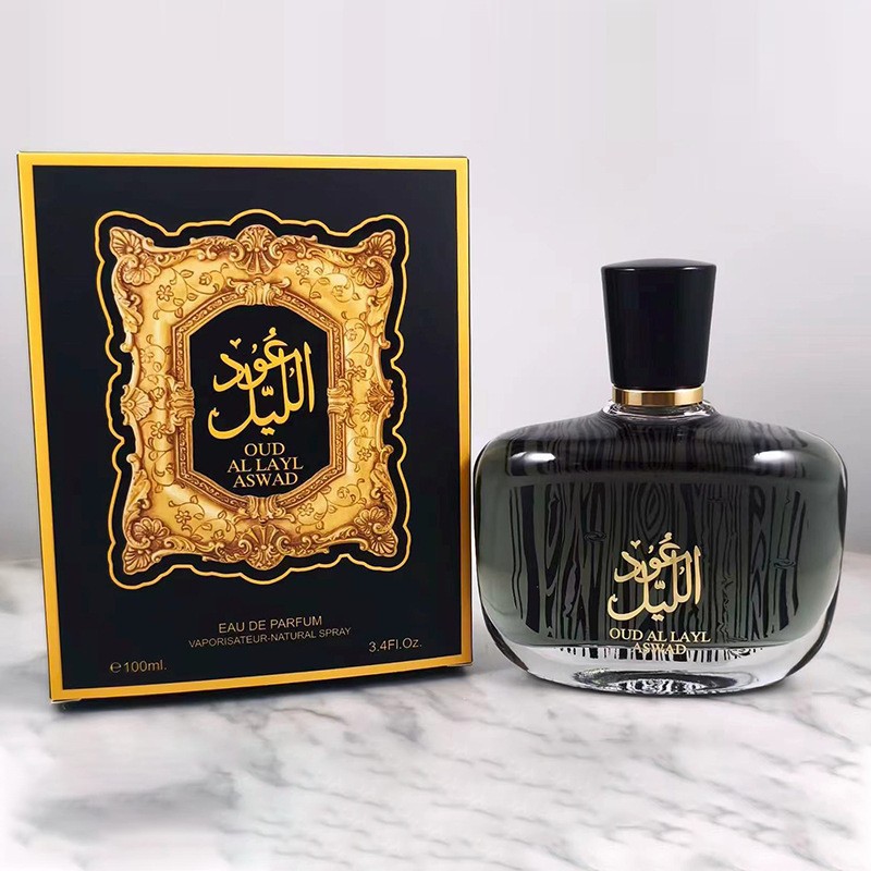 Perfume de Marca Árabe, Perfum - Perfume Fragrance Couture avaliação e preço