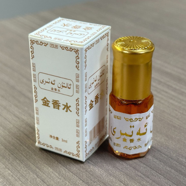 Perfume em Bola de 3ml Marca P - Perfume Fragrance Essential Oil avaliação e preço