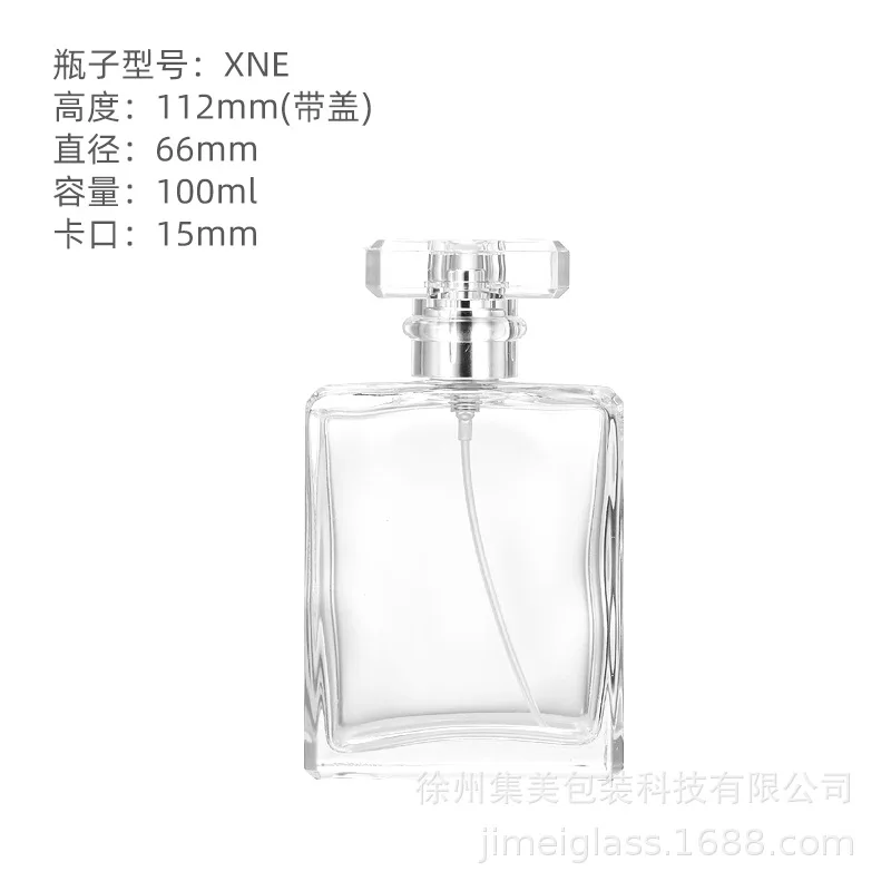 Tampa de garrafa de perfume de - Perfume Fragrance Gallon avaliação e preço