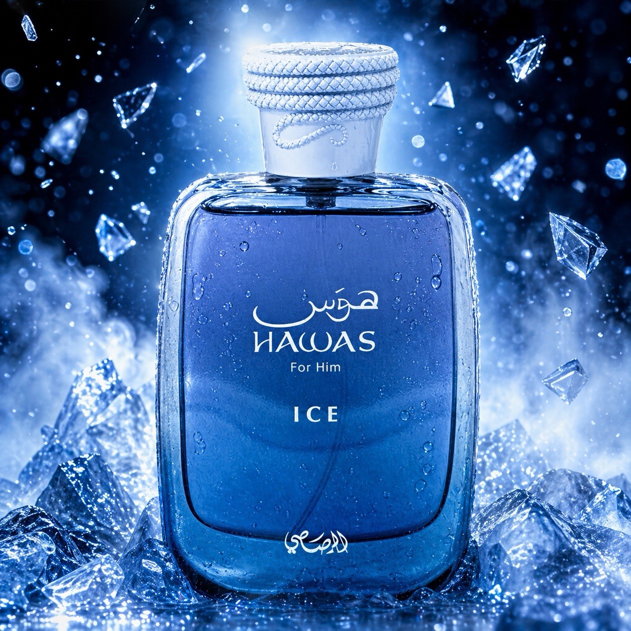 Rasasi Hawas Ice For Men Eau D - Perfume Fragrance Couture avaliação e preço